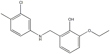  化学構造式