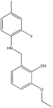  2-ethoxy-6-{[(2-fluoro-4-methylphenyl)amino]methyl}phenol