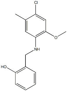 2-{[(4-chloro-2-methoxy-5-methylphenyl)amino]methyl}phenol 结构式