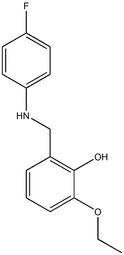 2-ethoxy-6-{[(4-fluorophenyl)amino]methyl}phenol 结构式