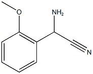 amino(2-methoxyphenyl)acetonitrile 结构式