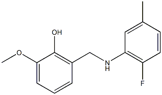  2-{[(2-fluoro-5-methylphenyl)amino]methyl}-6-methoxyphenol