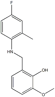 2-{[(4-fluoro-2-methylphenyl)amino]methyl}-6-methoxyphenol,,结构式
