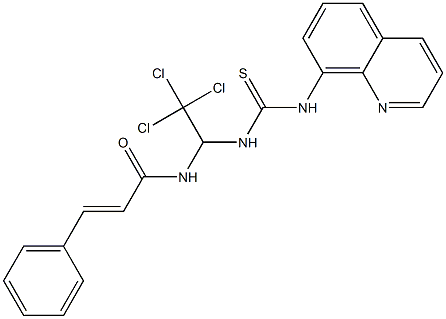 (2E)-3-phenyl-N-(2,2,2-trichloro-1-{[(quinolin-8-yl)carbamothioyl]amino}ethyl)prop-2-enamide 结构式