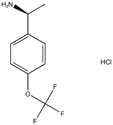 1391540-47-8 (S)-1-(4-(三氟甲氧基)苯基)乙胺盐酸盐