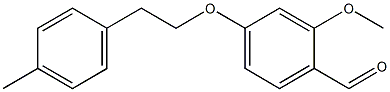 4-Formyl-3-methoxyphenoxy-ethyl polystyrene (1% DVB, 100-200 mesh, 0.7-1.1 mmol