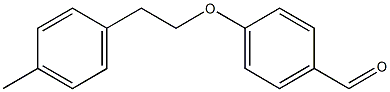  4-Alkoxybenzaldehyd resin (1% DVB, 100-200 mesh, 0.7-1.1 mmol