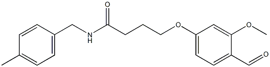 4-(4-Formyl-3-methoxyphenoxy)butyr amidomethyl polystyrene (1% DVB, 100-200 mesh 0.5-2.5 mmol