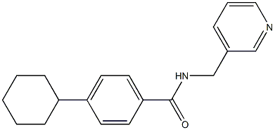 4-cyclohexyl-N-(pyridin-3-ylmethyl)benzamide 化学構造式