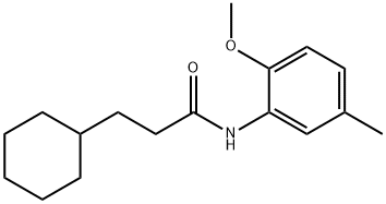 3-cyclohexyl-N-(2-methoxy-5-methylphenyl)propanamide 化学構造式