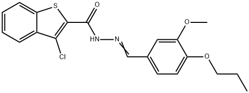 3-chloro-N-[(E)-(3-methoxy-4-propoxyphenyl)methylideneamino]-1-benzothiophene-2-carboxamide 化学構造式