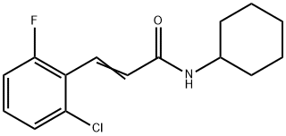 (E)-3-(2-chloro-6-fluorophenyl)-N-cyclohexylprop-2-enamide 化学構造式