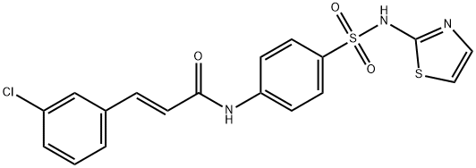 (E)-3-(3-chlorophenyl)-N-[4-(1,3-thiazol-2-ylsulfamoyl)phenyl]prop-2-enamide 化学構造式