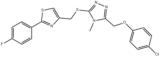 4-[[5-[(4-chlorophenoxy)methyl]-4-methyl-1,2,4-triazol-3-yl]sulfanylmethyl]-2-(4-fluorophenyl)-1,3-thiazole 结构式