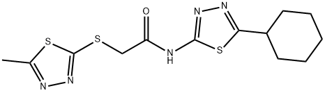 N-(5-cyclohexyl-1,3,4-thiadiazol-2-yl)-2-[(5-methyl-1,3,4-thiadiazol-2-yl)sulfanyl]acetamide|