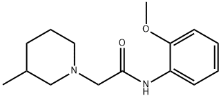 N-(2-methoxyphenyl)-2-(3-methylpiperidin-1-yl)acetamide 结构式