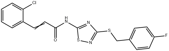 (E)-3-(2-chlorophenyl)-N-[3-[(4-fluorophenyl)methylsulfanyl]-1,2,4-thiadiazol-5-yl]prop-2-enamide 结构式