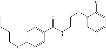 4-butoxy-N-[2-(2-chlorophenoxy)ethyl]benzamide 结构式