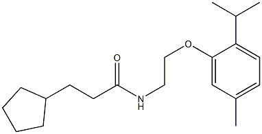 3-cyclopentyl-N-[2-(5-methyl-2-propan-2-ylphenoxy)ethyl]propanamide 化学構造式