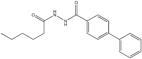  化学構造式