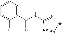 2-fluoro-N-(2H-tetrazol-5-yl)benzamide Structure