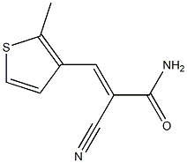 (E)-2-cyano-3-(2-methylthiophen-3-yl)prop-2-enamide,,结构式