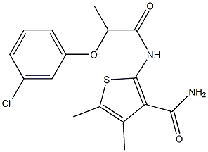 2-[2-(3-chlorophenoxy)propanoylamino]-4,5-dimethylthiophene-3-carboxamide