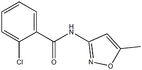N-(5-メチルイソオキサゾール-3-イル)-2-クロロベンズアミド 化学構造式