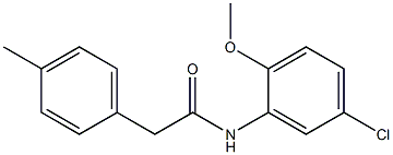 N-(5-chloro-2-methoxyphenyl)-2-(4-methylphenyl)acetamide 化学構造式