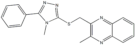 2-methyl-3-[(4-methyl-5-phenyl-1,2,4-triazol-3-yl)sulfanylmethyl]quinoxaline 化学構造式