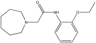 2-(azepan-1-yl)-N-(2-ethoxyphenyl)acetamide 化学構造式