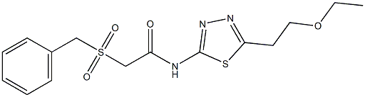 2-benzylsulfonyl-N-[5-(2-ethoxyethyl)-1,3,4-thiadiazol-2-yl]acetamide