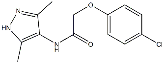 2-(4-chlorophenoxy)-N-(3,5-dimethyl-1H-pyrazol-4-yl)acetamide 化学構造式