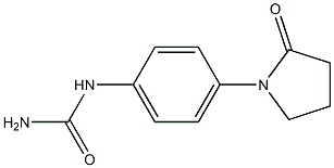 [4-(2-oxopyrrolidin-1-yl)phenyl]urea 结构式