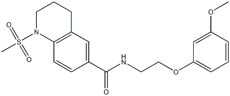 N-[2-(3-methoxyphenoxy)ethyl]-1-methylsulfonyl-3,4-dihydro-2H-quinoline-6-carboxamide 化学構造式