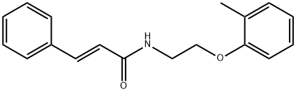 (E)-N-[2-(2-methylphenoxy)ethyl]-3-phenylprop-2-enamide Structure