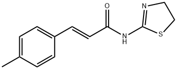 (E)-N-(4,5-dihydro-1,3-thiazol-2-yl)-3-(4-methylphenyl)prop-2-enamide 化学構造式