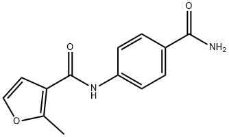 N-(4-carbamoylphenyl)-2-methylfuran-3-carboxamide 结构式