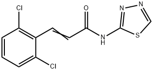 (E)-3-(2,6-dichlorophenyl)-N-(1,3,4-thiadiazol-2-yl)prop-2-enamide 化学構造式