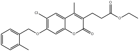 ethyl 3-[6-chloro-4-methyl-7-[(2-methylphenyl)methoxy]-2-oxochromen-3-yl]propanoate 化学構造式