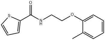 N-[2-(2-methylphenoxy)ethyl]thiophene-2-carboxamide Structure