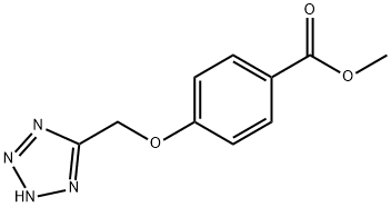 methyl 4-(2H-tetrazol-5-ylmethoxy)benzoate 化学構造式