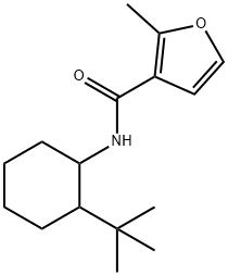 N-(2-tert-butylcyclohexyl)-2-methylfuran-3-carboxamide 化学構造式