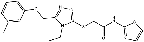 2-[[4-ethyl-5-[(3-methylphenoxy)methyl]-1,2,4-triazol-3-yl]sulfanyl]-N-(1,3-thiazol-2-yl)acetamide 化学構造式