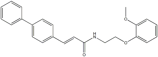 (E)-N-[2-(2-methoxyphenoxy)ethyl]-3-(4-phenylphenyl)prop-2-enamide,,结构式