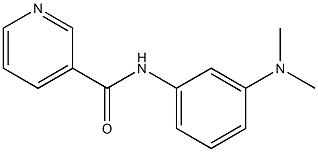 N-[3-(dimethylamino)phenyl]pyridine-3-carboxamide 化学構造式