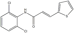 (E)-N-(2,6-dichlorophenyl)-3-thiophen-2-ylprop-2-enamide,,结构式