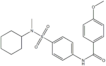  化学構造式