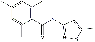 N-(5-メチルイソオキサゾール-3-イル)-2,4,6-トリメチルベンズアミド 化学構造式