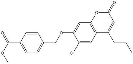 methyl 4-[(6-chloro-2-oxo-4-propylchromen-7-yl)oxymethyl]benzoate 化学構造式